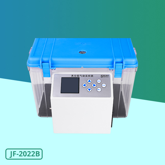 JF-2022B型一体式真空箱气袋采样器